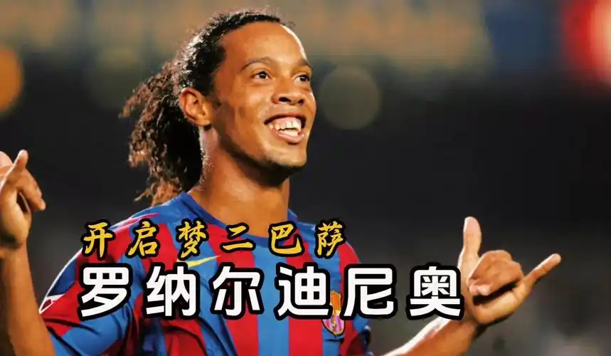 是现场观众