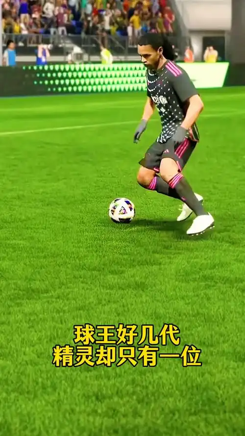 然而