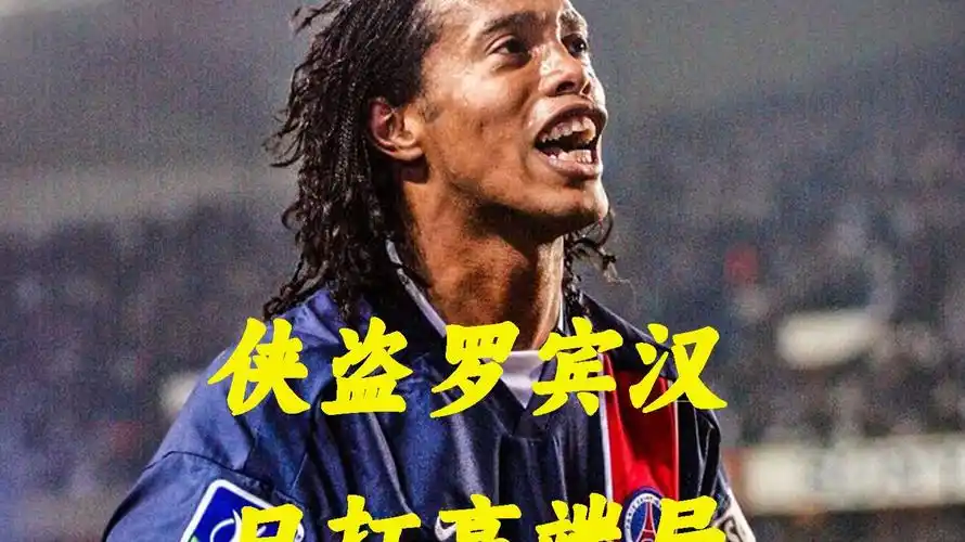 AI裁判减